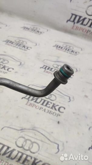 Трубка гидроусилителя Audi Q5