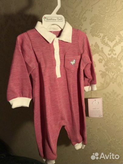 Одежда для куклы Middleton Doll