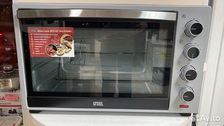Мини-печь GF Gril GFO-60 (объем 60л)
