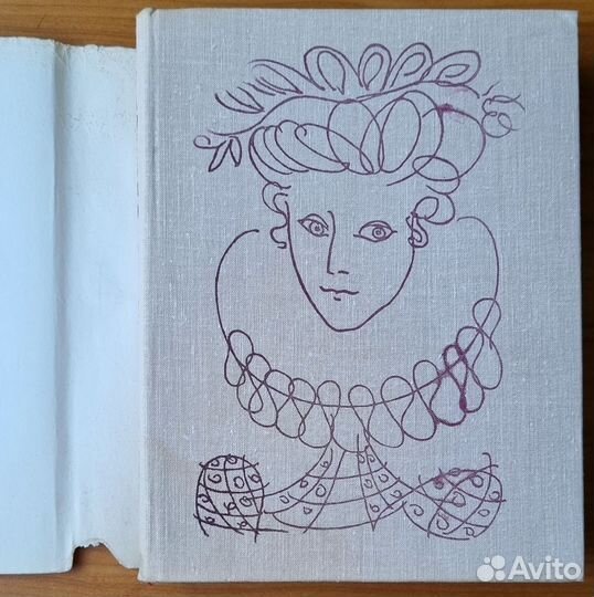 Шарль Перро. Волшебные сказки. 1977