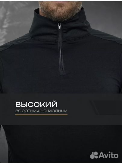 Боевой тактический костюм gen 2 чёрный