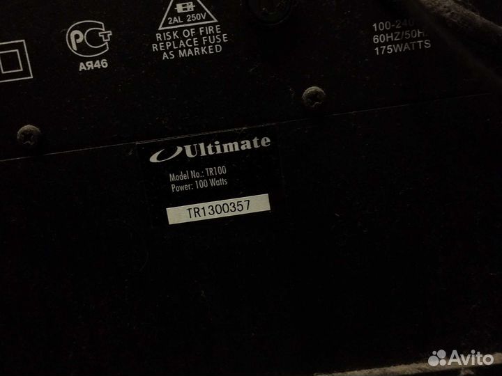 Стерео ресивер yamaha