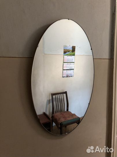 Зеркала 47х70 и 40х52