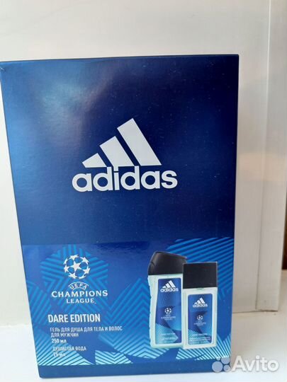 Подарочный набор для мужчин