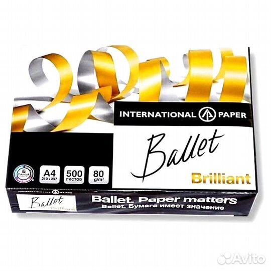 Бумага - оптом Ballet Brilliant A4