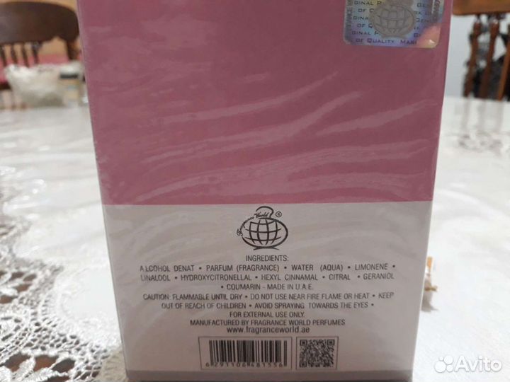 Парфюмерия женская Дубай Change de Eau Fresh