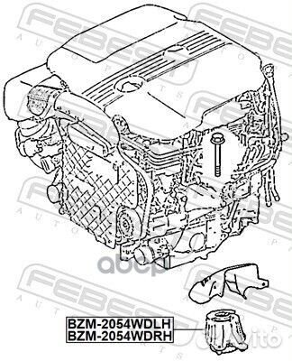 Подушка двигателя правая BZM2054wdrh Febest