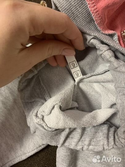 Спортивный костюм 74