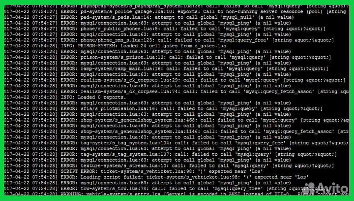 Ремонт компьютеров и ноутбуков Компьютерный мастер