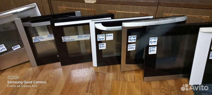 Двери от электроплиты