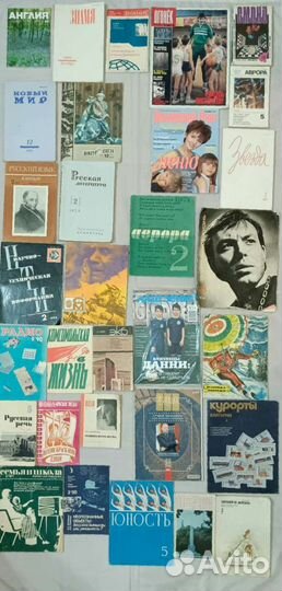 Журналы советских времен