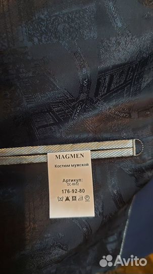 Костюм классический новый magmen 46 - 48 176