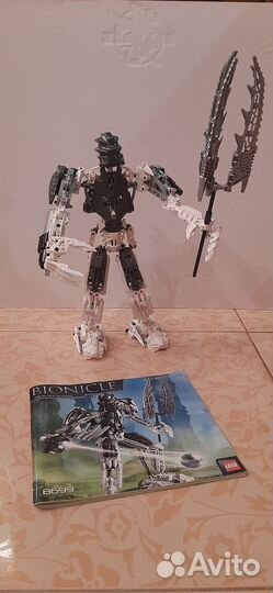 Lego Bionicle 8699 Takanuva