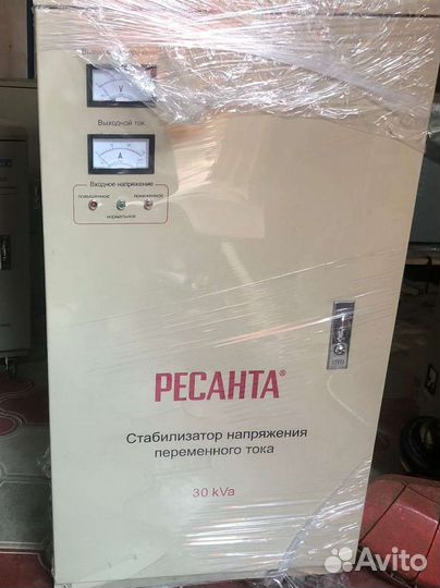 Стабилизатор напряжения для асиков