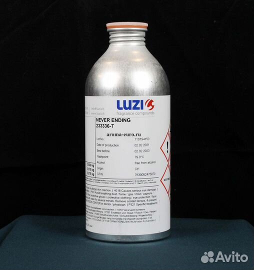 Масляные духи оптом L’Immensite (Luzi)