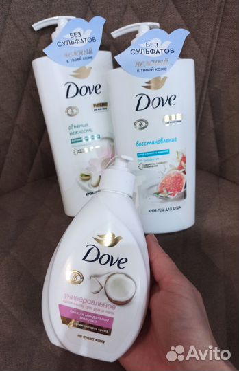 Мыло и гели для душа Dove