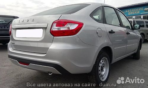 Дверь задняя правая Гранта лифтбек цвет Рислинг