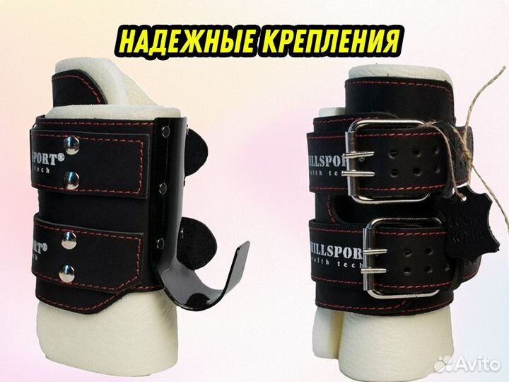 Гравитационные ботинки New Age