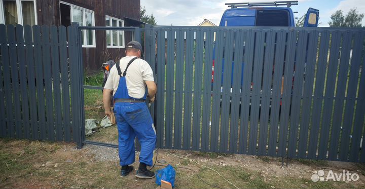 Строительство заборов