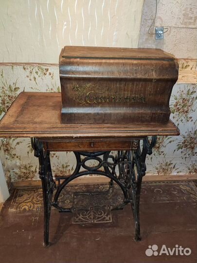 Швейная машинка gritzner