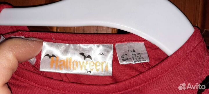 Костюм карнавальный детский Колдунья 116