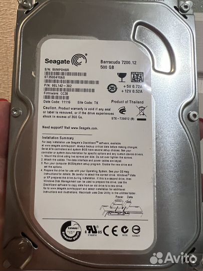 Жесткий диск Seagate Barracuda 500 гб ST3500418AS