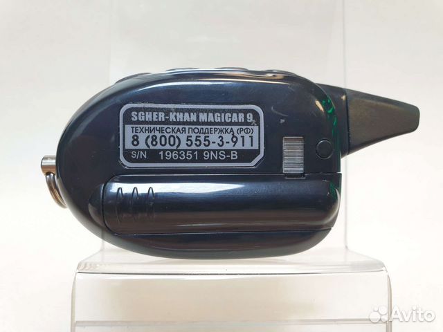 Брелок для сигнализации Magicar 10 pro 2