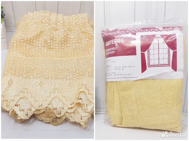 Шторы занавески для кухни желтые
