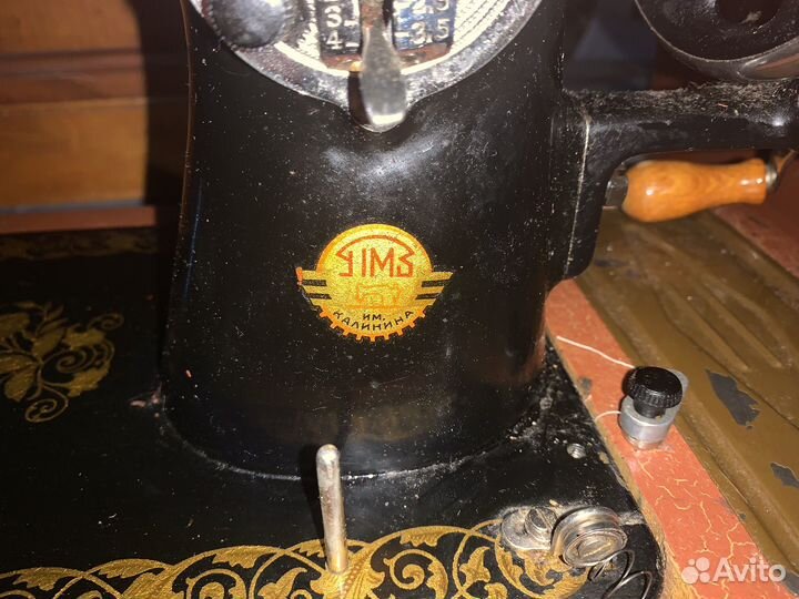Швейная машинка пмз имени Калинина