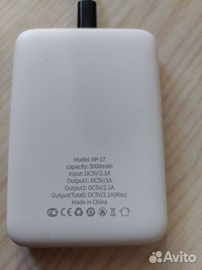 Power Bank RP-17 5000 mah белый