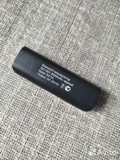 Повербанк 2600mAh