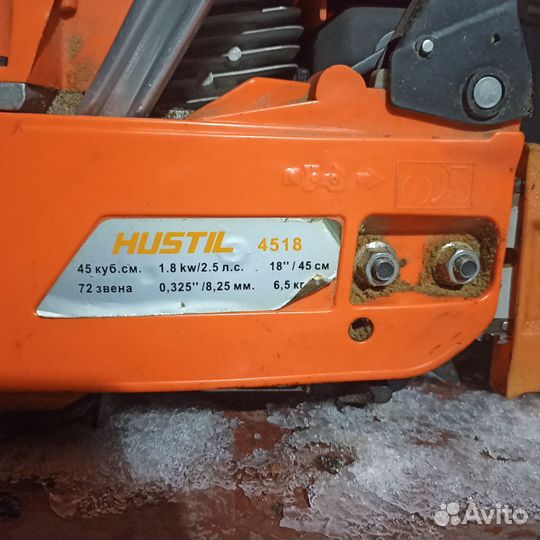 Бензопила бу