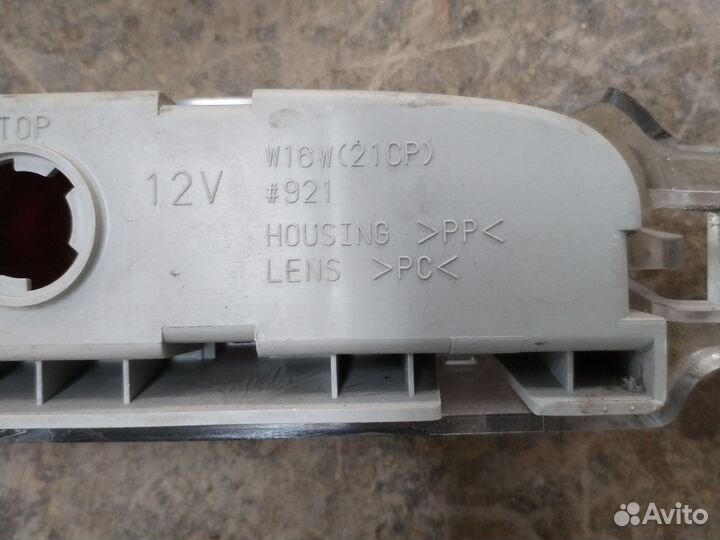 Стоп сигнал крышки багажника мазда 3