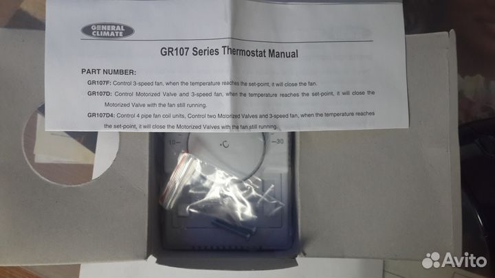 Термостат General Climate GR107D4