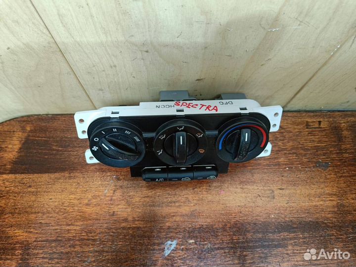 Блок управления климатом Kia Spectra (ящик 05)