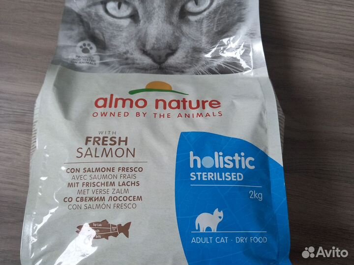 Сухой корм для стерилизованных кошек