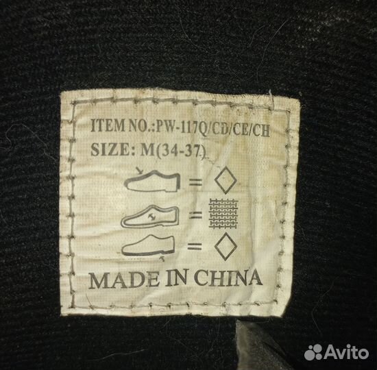 Роликовые коньки детские раздвижные