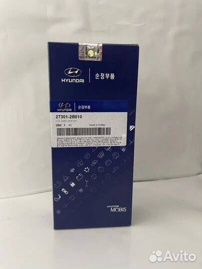 Катушка зажигания Solaris/KIA Rio 273012B010 - mob