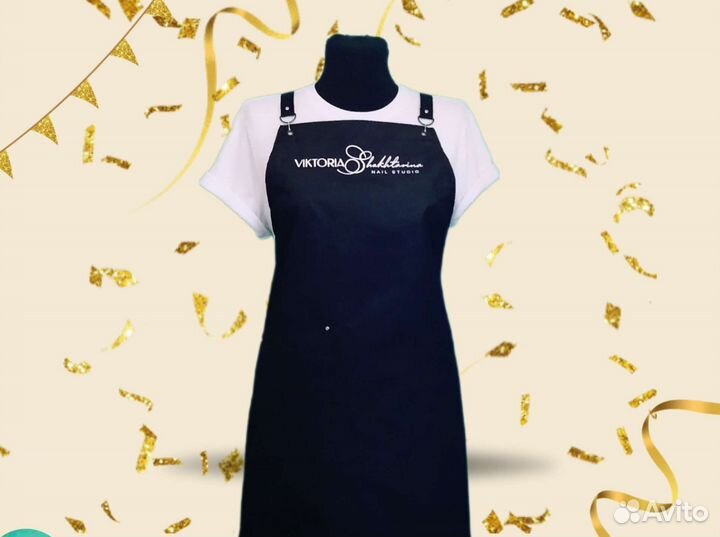 Фартуки с логотипом для персонала