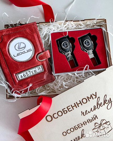 Подарочный набор