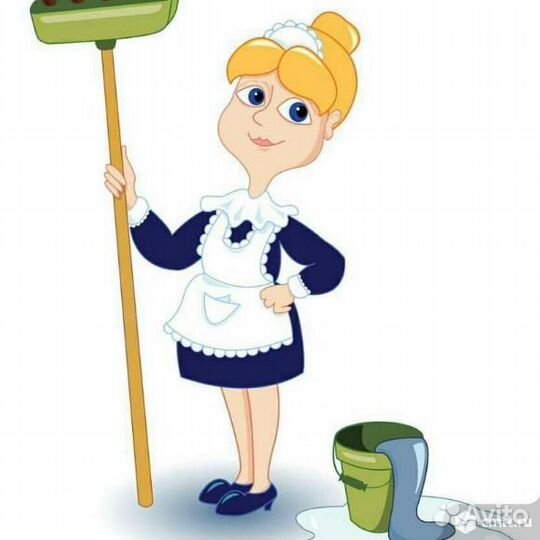 Уборщица неполный день