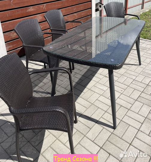 Набор садовой мебели для дачии Амиго 2 арт.Т-521/Y