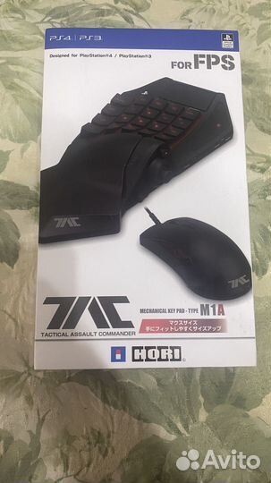 Беспроводная клавиатура и мышь