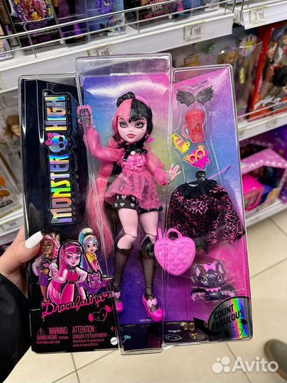 Кукла в коробке