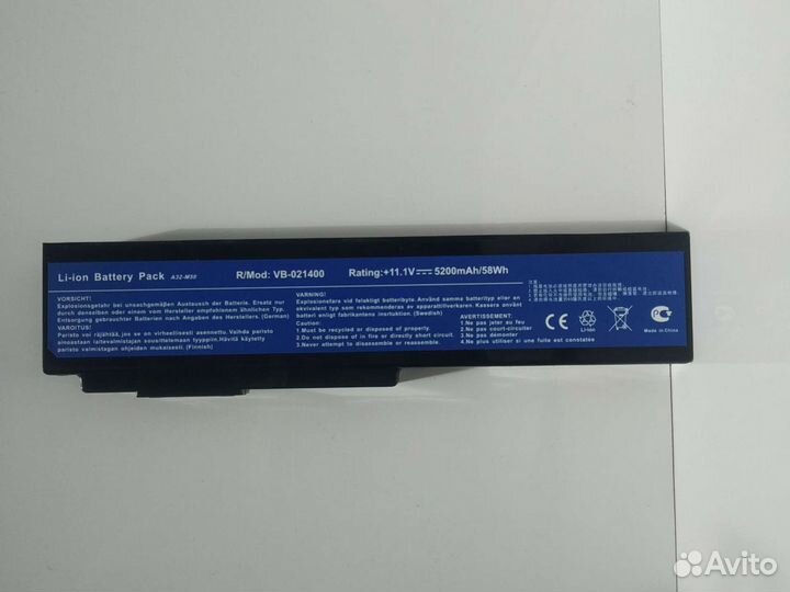 Аккумулятор asus (A32-M50)