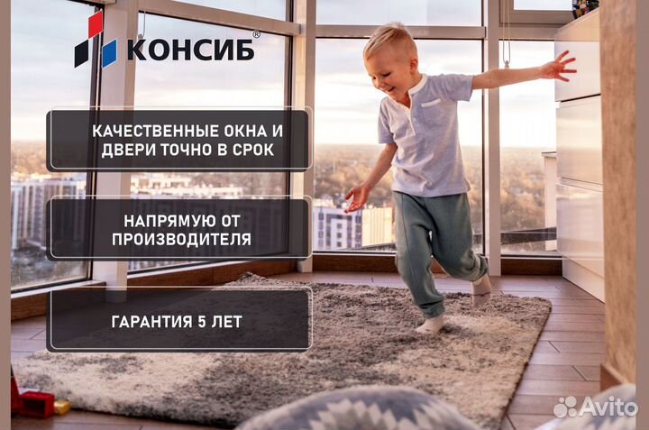 Двери пластиковые, пвх, все виды дверей