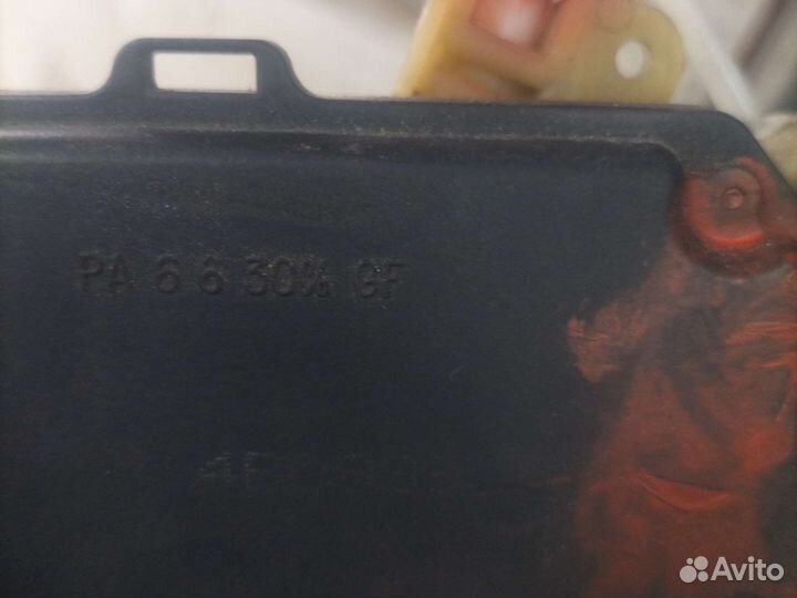 Замок на Ауди а 6с5