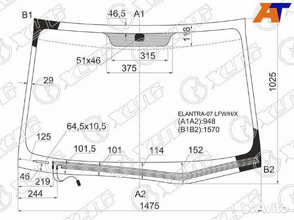 Стекло лобовое hyundai avante