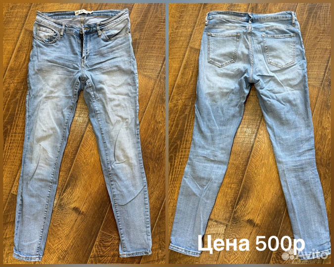 Джинсы, кофта, свитер