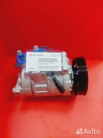 Компрессор кондиционера для Audi A5